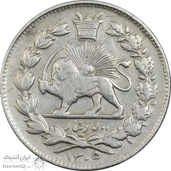 سکه 500 دینار 1305 خطی - EF40 - رضا شاه سکه 500 دینار 1305 خطی - EF40 - رضا شاه