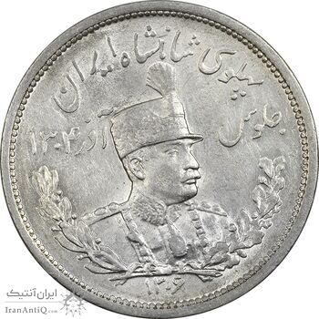 سکه 2000 دینار 1306 تصویری - ضرب لنینگراد - MS63 - رضا شاه سکه 2000 دینار 1306 تصویری - ضرب لنینگراد - MS63 - رضا شاه