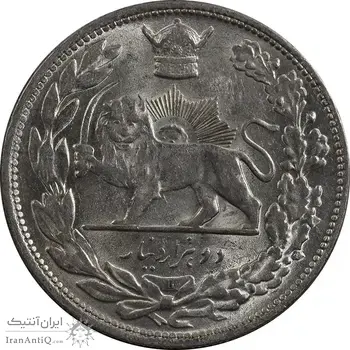 سکه 2000 دینار 1306 تصویری - ضرب لنینگراد - MS63 - رضا شاه