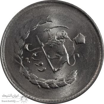 سکه 2 ریال 1334 مصدقی - چرخش 85 درجه - MS64 - محمد رضا شاه سکه 2 ریال 1334 مصدقی - چرخش 85 درجه - MS64 - محمد رضا شاه