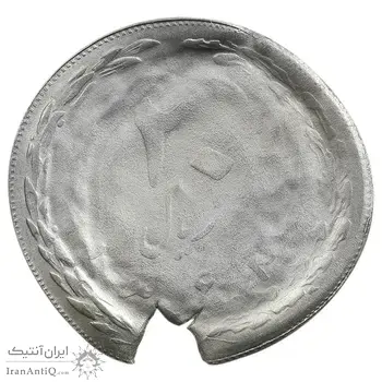 سکه 20 ریال 1362 (ارور تشتک) - MS64 - جمهوری اسلامی