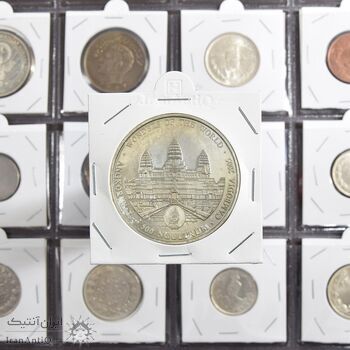 سکه 500 نگولتروم 2005 - نقره - UNC - بوتان