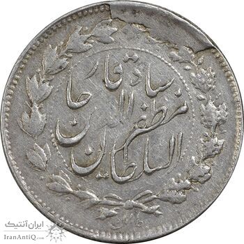 سکه 500 دینار 1314 (4 تاریخ چرخیده) خطی - EF40 - مظفرالدین شاه سکه 500 دینار 1314 (4 تاریخ چرخیده) خطی - EF40 - مظفرالدین شاه