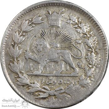 سکه 500 دینار 1314 (4 تاریخ چرخیده) خطی - EF40 - مظفرالدین شاه سکه 500 دینار 1314 (4 تاریخ چرخیده) خطی - EF40 - مظفرالدین شاه