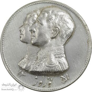 مدال نقره نوروز 1351 چوگان - MS63 - محمد رضا شاه مدال نقره نوروز 1351 چوگان - MS63 - محمد رضا شاه