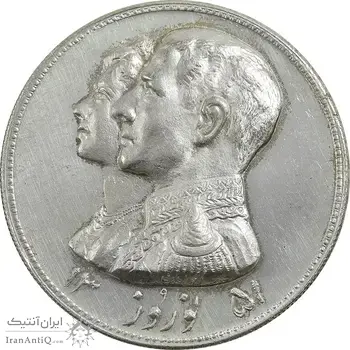 مدال نقره نوروز 1351 چوگان - MS63 - محمد رضا شاه