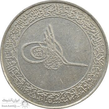 مدال نقره محمد رسول الله (ص) 1352 - AU - محمد رضا شاه