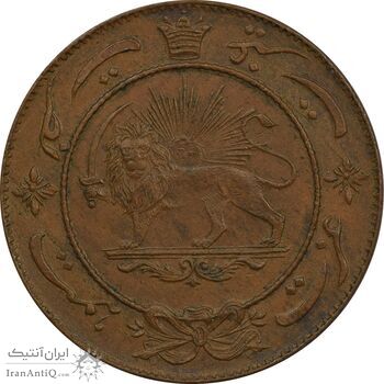 مدال برنز عزت غیرت 1337 - AU55 -  احمد شاه مدال برنز عزت غیرت 1337 - AU55 -  احمد شاه