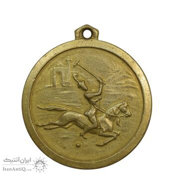 مدال یادبود سازمان تربیت بدنی ایران - چوگان - VF - محمدرضا شاه