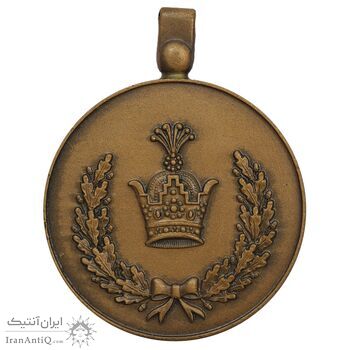 مدال برنز خدمت (دو رو تاج) - ضرب SPORRONG (با کاور فابریک) - UNC - رضا شاه