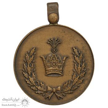 مدال برنز خدمت (دو رو تاج) - ضرب SPORRONG (با کاور فابریک) - UNC - رضا شاه