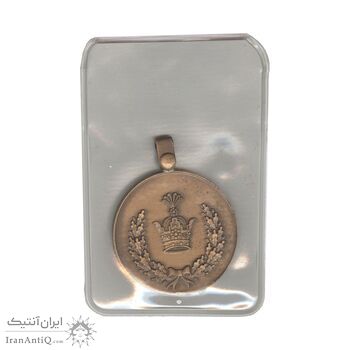 مدال برنز خدمت (دو رو تاج) - ضرب SPORRONG (با کاور فابریک) - UNC - رضا شاه