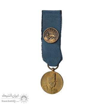 مدال یادگار تاجگذاری 1305 (با روبان فابریک) - شب - UNC - رضا شاه
