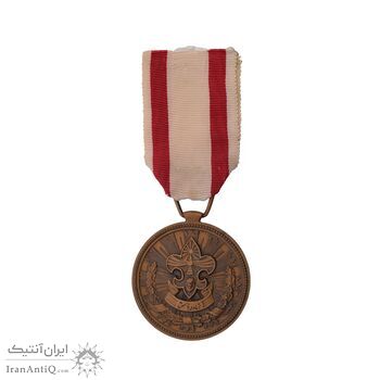 مدال پیش آهنگی (آماده باش) با روبان فابریک - UNC - محمد رضا شاه