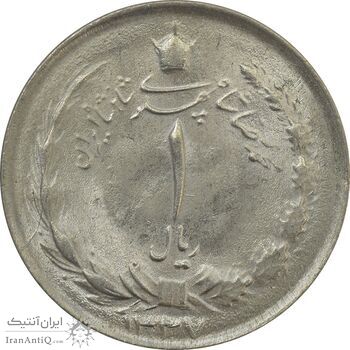 سکه 1 ریال 1337 - UNC - محمد رضا شاه سکه 1 ریال 1337 - UNC - محمد رضا شاه