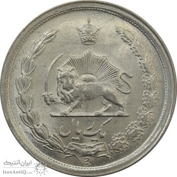 سکه 1 ریال 1338 - MS63 - محمد رضا شاه