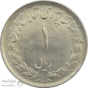 سکه 1 ریال 1331 - AU58 - محمد رضا شاه