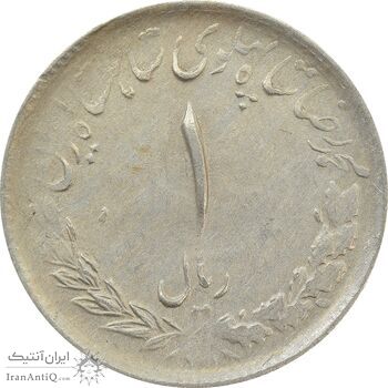 سکه 1 ریال 1331 - VF - محمد رضا شاه