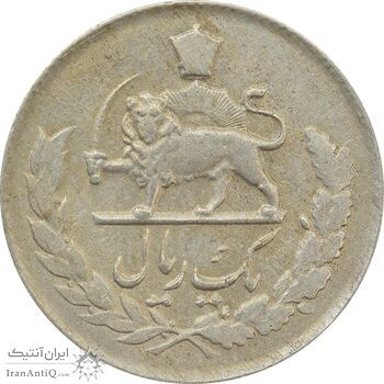 سکه 1 ریال 1331 - VF - محمد رضا شاه