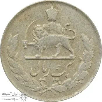 سکه 1 ریال 1331 - VF - محمد رضا شاه