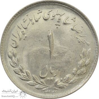 سکه 1 ریال 1333 - UNC - محمد رضا شاه