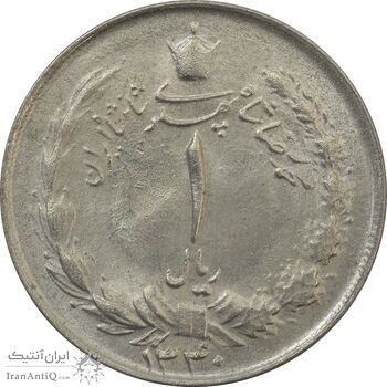 سکه 1 ریال 1340 - UNC - محمد رضا شاه