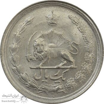 سکه 1 ریال 1340 - UNC - محمد رضا شاه