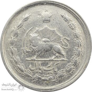 سکه 1 ریال 1340 - VF - محمد رضا شاه