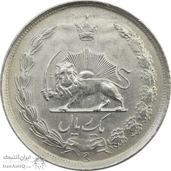 سکه 1 ریال 1322 نقره - AU58 - محمد رضا شاه