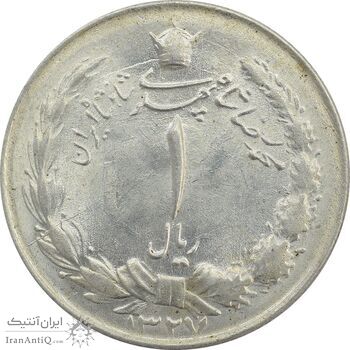 سکه 1 ریال 1327 - MS65 - محمد رضا شاه سکه 1 ریال 1327 - MS65 - محمد رضا شاه