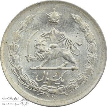 سکه 1 ریال 1327 - MS65 - محمد رضا شاه سکه 1 ریال 1327 - MS65 - محمد رضا شاه