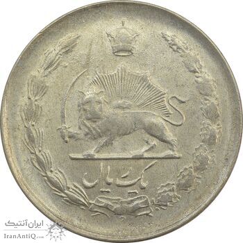 سکه 1 ریال 1328 - AU58 - محمد رضا شاه سکه 1 ریال 1328 - AU58 - محمد رضا شاه