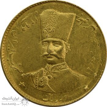 سکه طلا 2 تومان تصویری 1299 - MS61 - ناصرالدین شاه سکه طلا 2 تومان تصویری 1299 - MS61 - ناصرالدین شاه