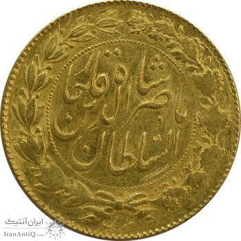 سکه طلا 2 تومان تصویری 1299 - MS61 - ناصرالدین شاه سکه طلا 2 تومان تصویری 1299 - MS61 - ناصرالدین شاه