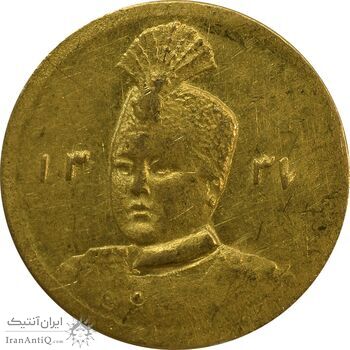 سکه طلا 2000 دینار تصویری 1337 - AU - احمد شاه
