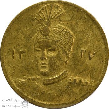 سکه طلا 5000 دینار 1337 تصویری - MS63 - احمد شاه