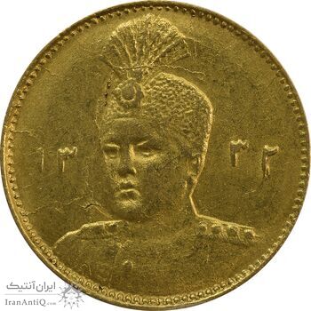 سکه طلا 5000 دینار 1332 تصویری - MS61 - احمد شاه