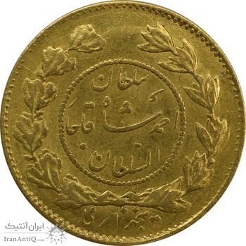 سکه طلا 5000 دینار 1332 تصویری - MS61 - احمد شاه