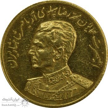 مدال طلا یادبود گارد شاهنشاهی - نوروز 2536 - MS62 - محمد رضا شاه