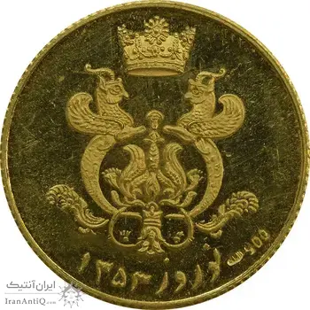 مدال طلا یادبود گارد شهبانو - نوروز 1353 - MS64 - محمد رضا شاه