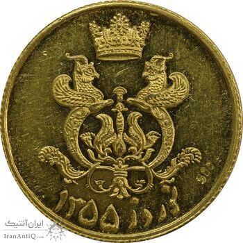 مدال طلا یادبود گارد شهبانو - نوروز 1355 - MS64 - محمد رضا شاه