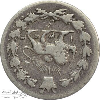 سکه ربعی 1343 دایره کوچک (چرخش 180 درجه) - VF20 - احمد شاه