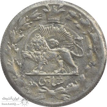 سکه شاهی بدون تاریخ صاحب زمان - EF45 - احمد شاه