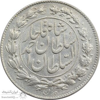 سکه 1000 دینار 1329 خطی - MS65 - احمد شاه