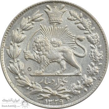 سکه 1000 دینار 1329 خطی - MS65 - احمد شاه