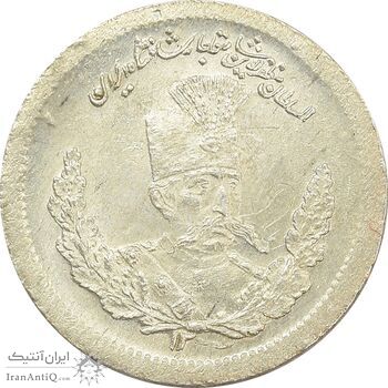 سکه 500 دینار 1323 تصویری - MS66 - مظفرالدین شاه