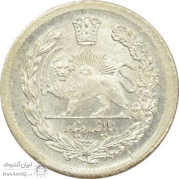 سکه 500 دینار 1323 تصویری - MS66 - مظفرالدین شاه