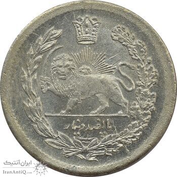 سکه 500 دینار 1323 تصویری - MS66 - مظفرالدین شاه