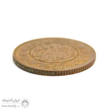 سکه 1000 دینار 1281 (نمونه) - MS64 - ناصرالدین شاه