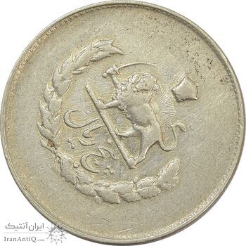 سکه 5 ریال 1332 مصدقی (چرخش 75 درجه) - VF35 - محمد رضا شاه